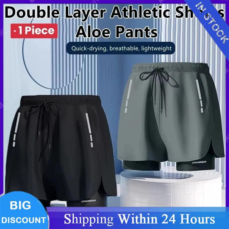 

1PC Men's Aloe Pants Athletic Shorts Two-Layer Swim Trunks: Quick-Drying, Stylish & Comfortably Fit for Beach, Pool & Hot Spring