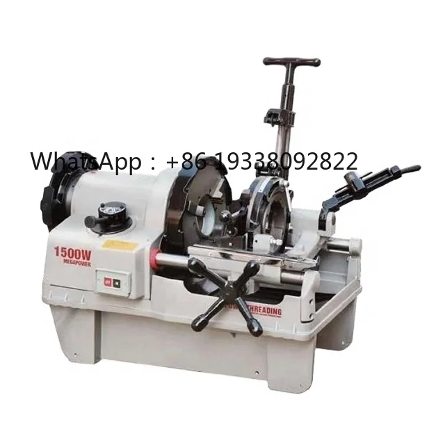 

2026-1500W 1/2"-4" Heavy Power Pipe Threading Machine BSPT NPT Plumbing Tools Rex Dies Electric Pipe Threader