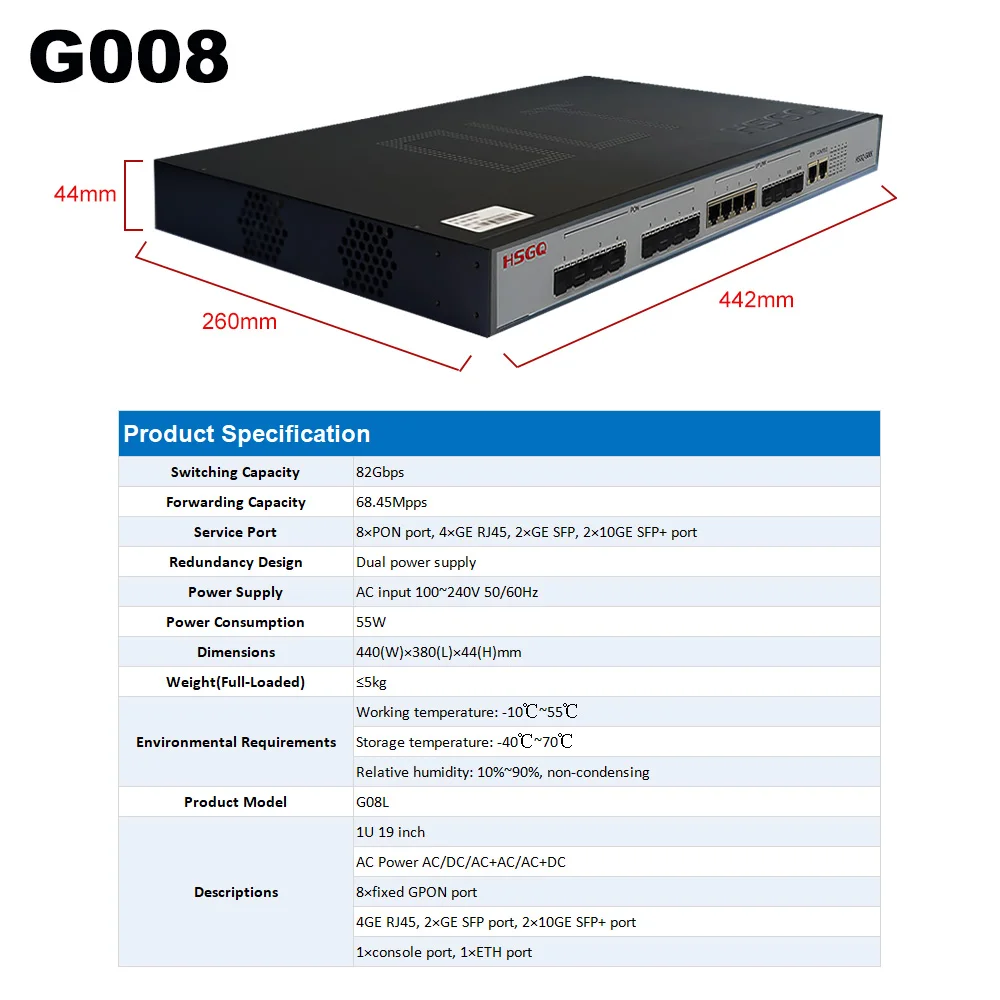 HSGQ-G008 G08R Fiber Optic Equipment 8 Ports Integrated GPON OLT Outdoor FTTH Access FTTH Tool Light Source for Optical Fiber