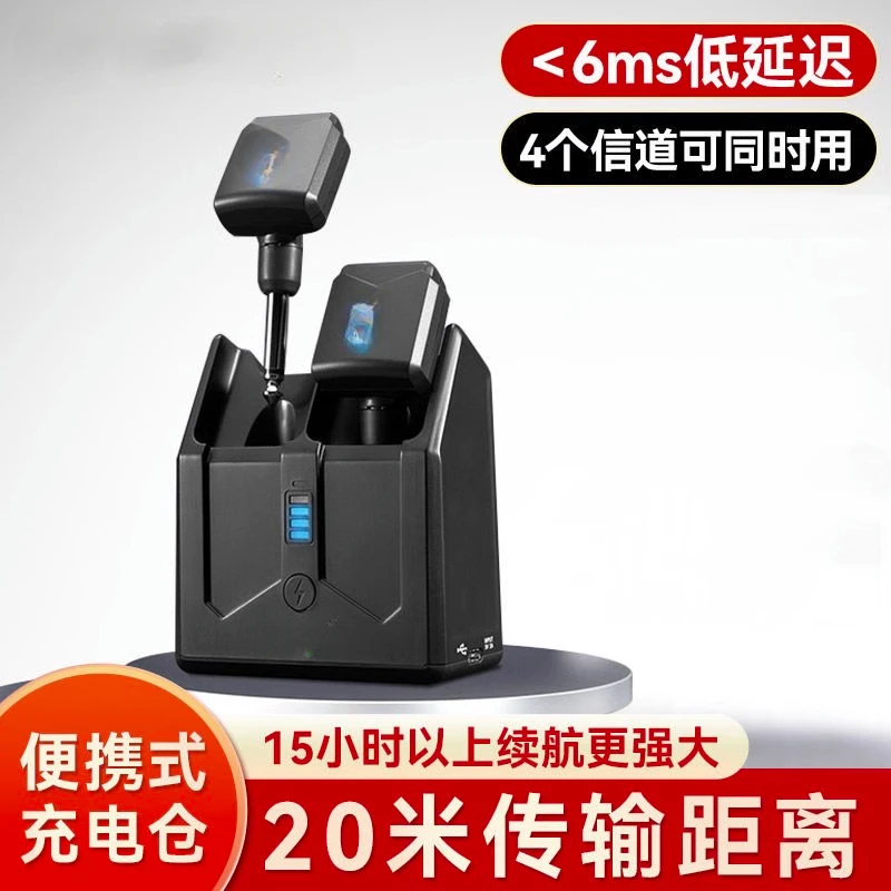 JW-06 Electric Guit… - image