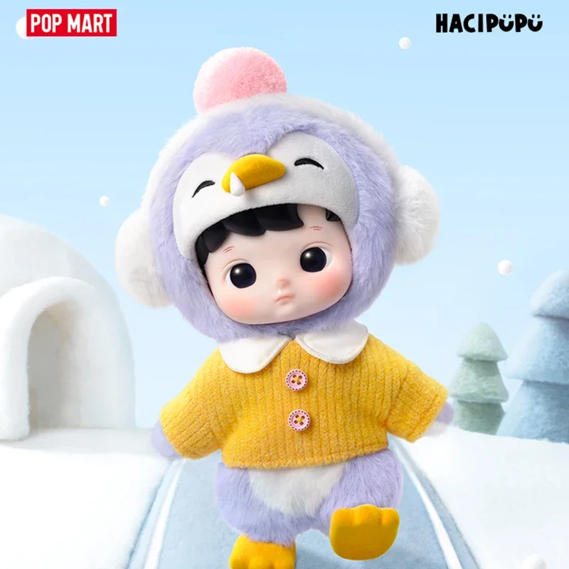 Pop mart heliupu pinguim 1/8 bjd série caixa misteriosa acho saco brinquedos boneca bonito anime figura ornamentos de mesa