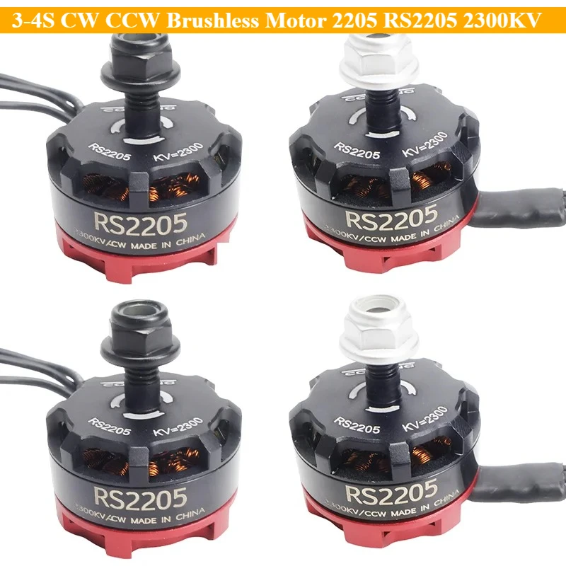 2Pcs/4Pcs 3-4S CW CCW Brushless Motor 2205 RS2205 2300KV for 20A/30A/40A ESC RC FPV Racing 210 250 Quad Motor FPV Multicopter