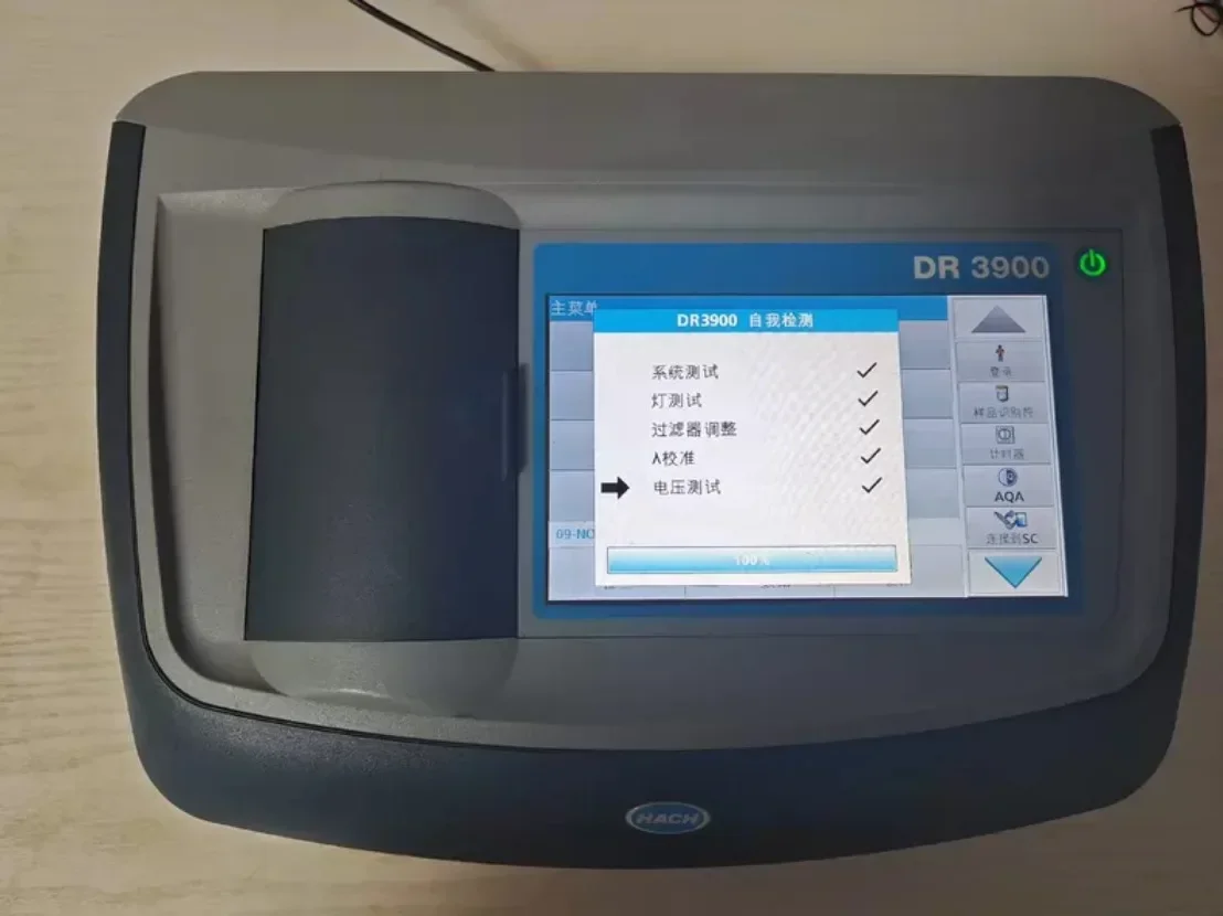 1PC  Tested In Good HACH DR3900 spectrophotometer  In Stock #familitrade