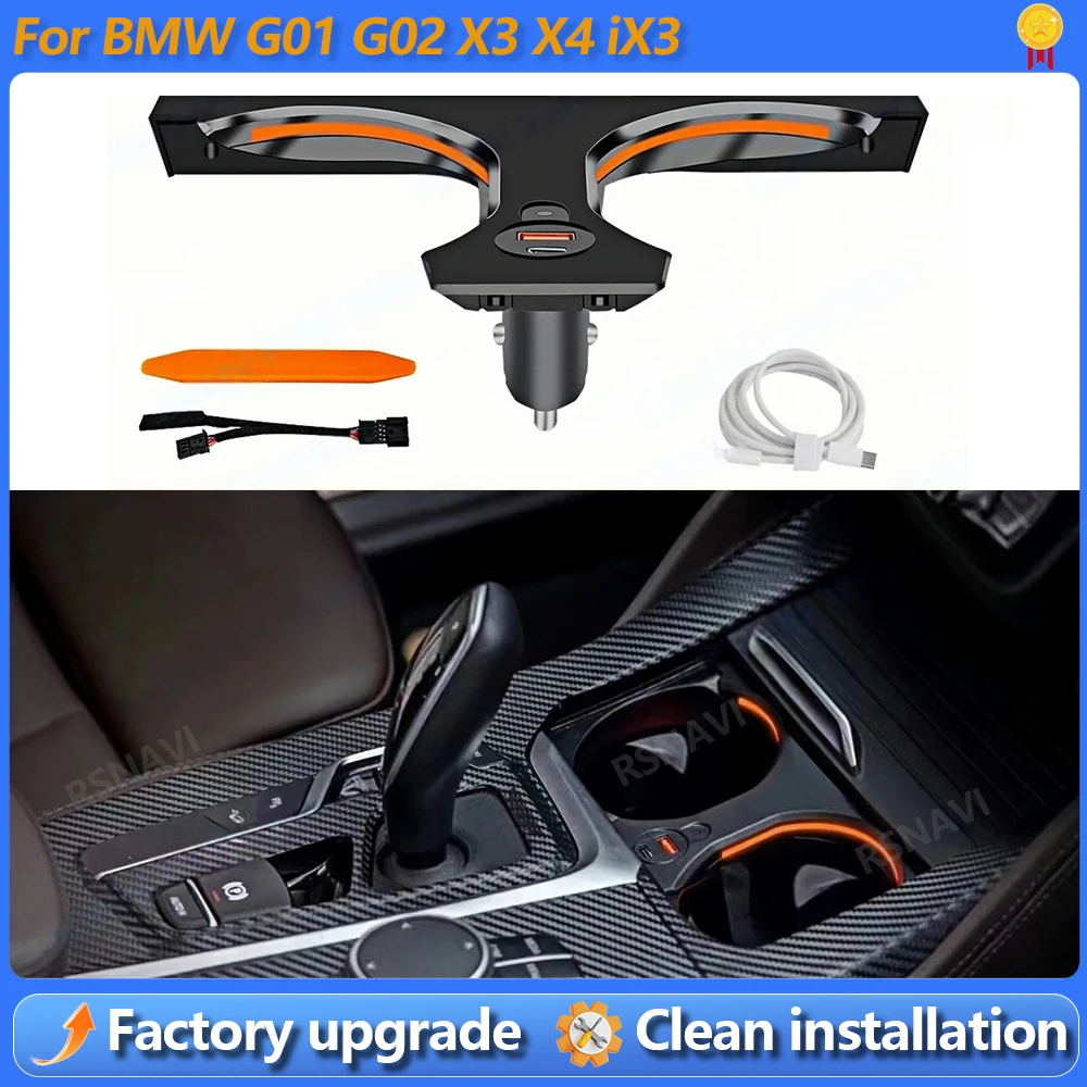 11 Colour Cup Holder Lights For BMW X3 X4 IX3 G01 G02 X3M X4M Car Water Cup Lamp Indoor Ambient Light Decoration Refit Accessory