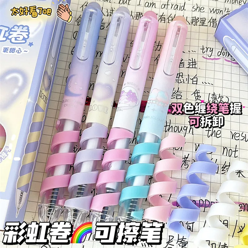 4Pcs Rainbow Roll Erasable Neutral Pen Friction Easy Erasable Press Pen 0.5mm Crystal Blue Charcoal Black Brush Question Pen