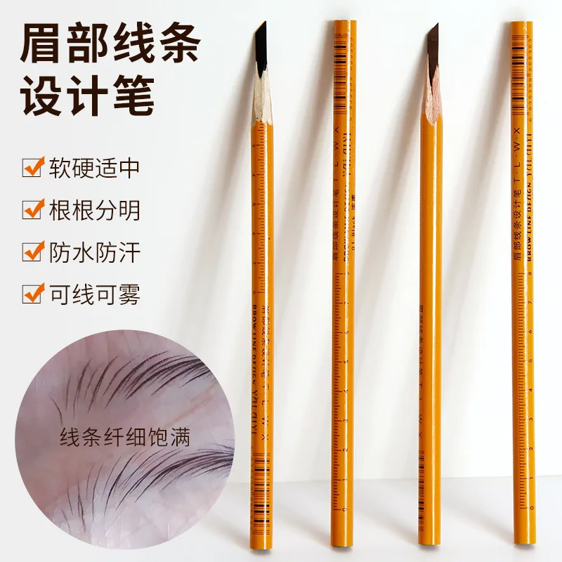 1Pcs Eyebrow Pencil Makeup Eyebrow design Enhancers Cosmetic Art Waterproof Tint Stereo Types Ruler Beauty Tools