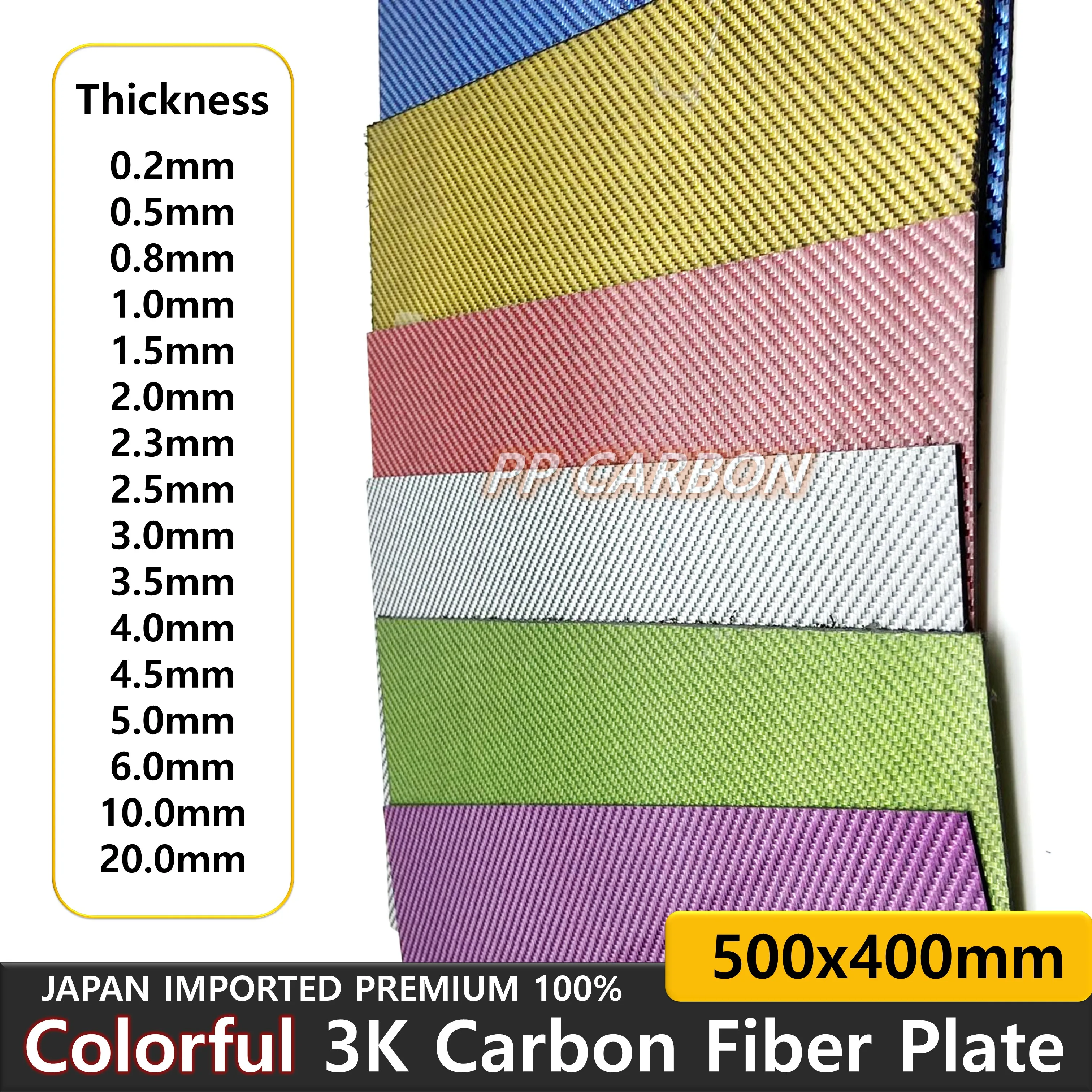 

Multicolor Carbon Fiber Plate 500X400mm Gold Silver Blue 3K Carbon Fiber Composite Board Panel Thickness 1mm 1.5mm 2mm 3mm 4mm