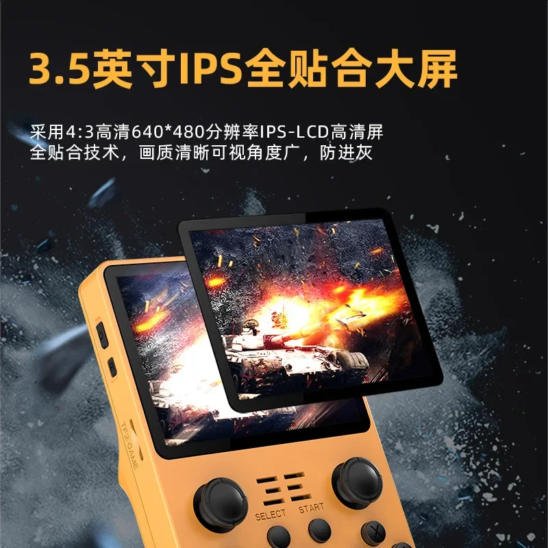 game console, retro  video game handheld