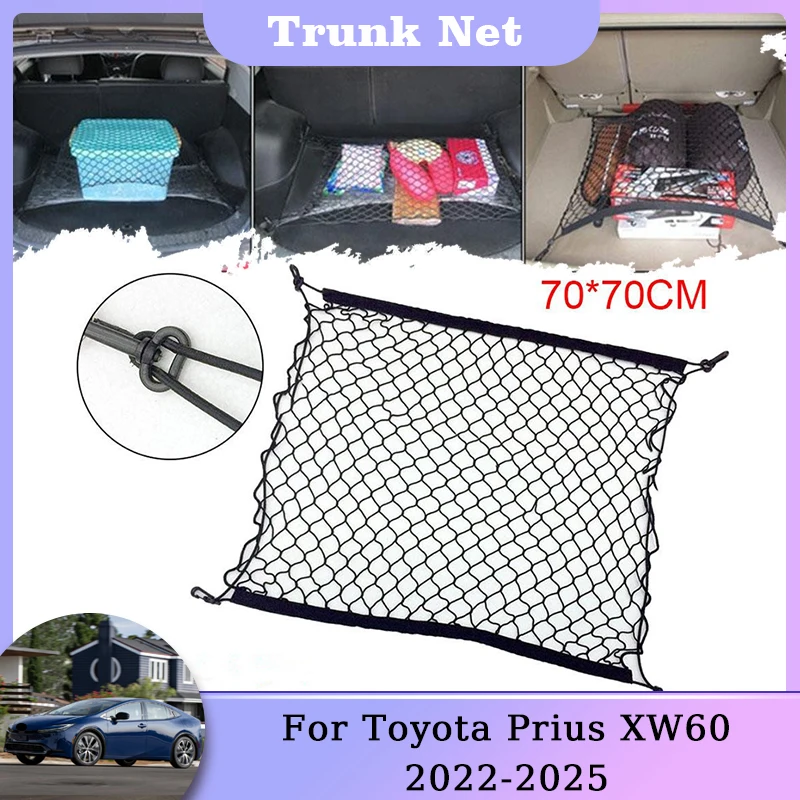 Trunk Storage Net For Toyota Prius XW60 MK5 2022 2023 2024 2025 Nylon Mesh Auto Rear Luggage Organizer Elastic Boot Accessories