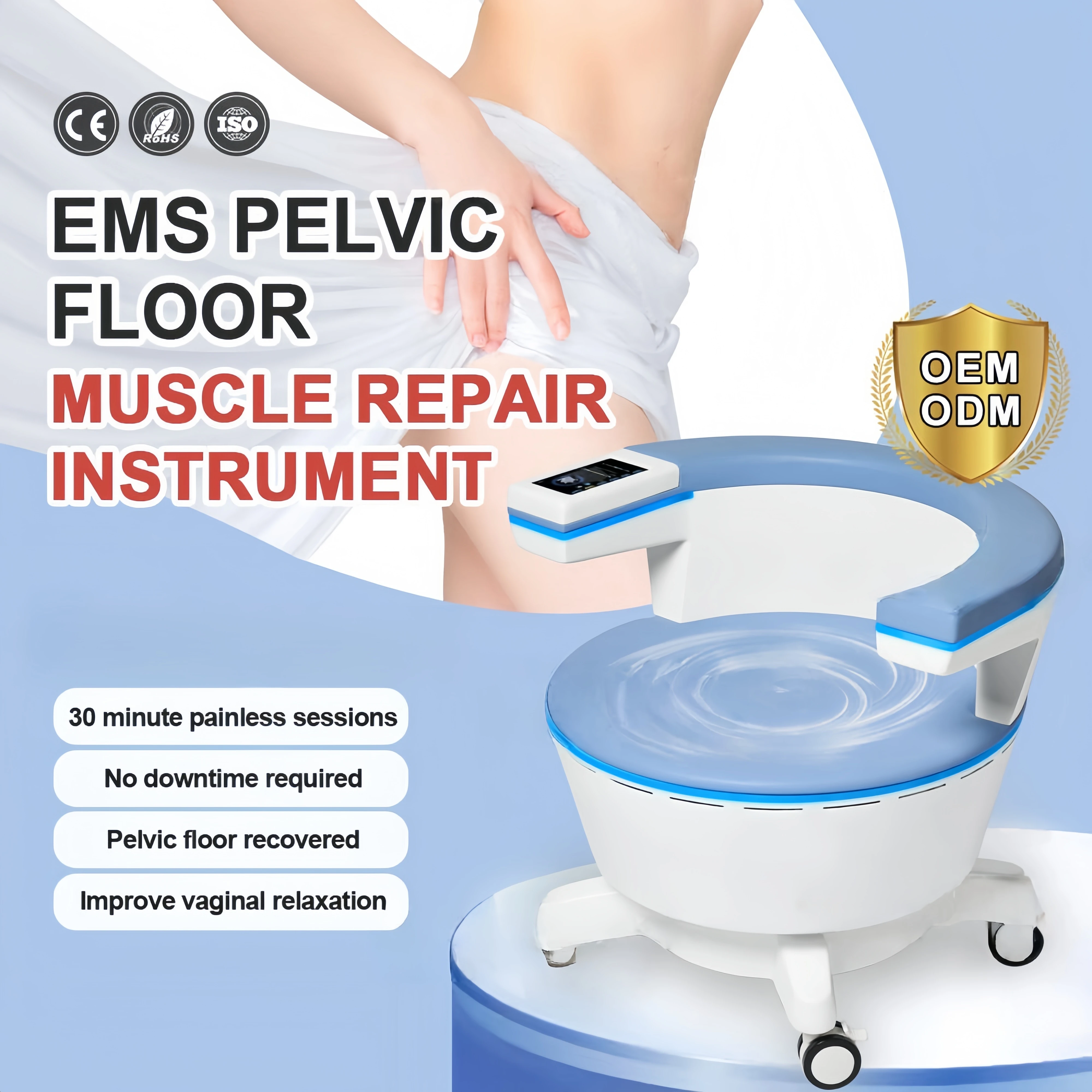 

2025 EMS Non-Invasive Electromagnetic Treatment Urinary Chair Postpartum Repair Pelvic Floor Muscle Stimulator Exerciser Machine