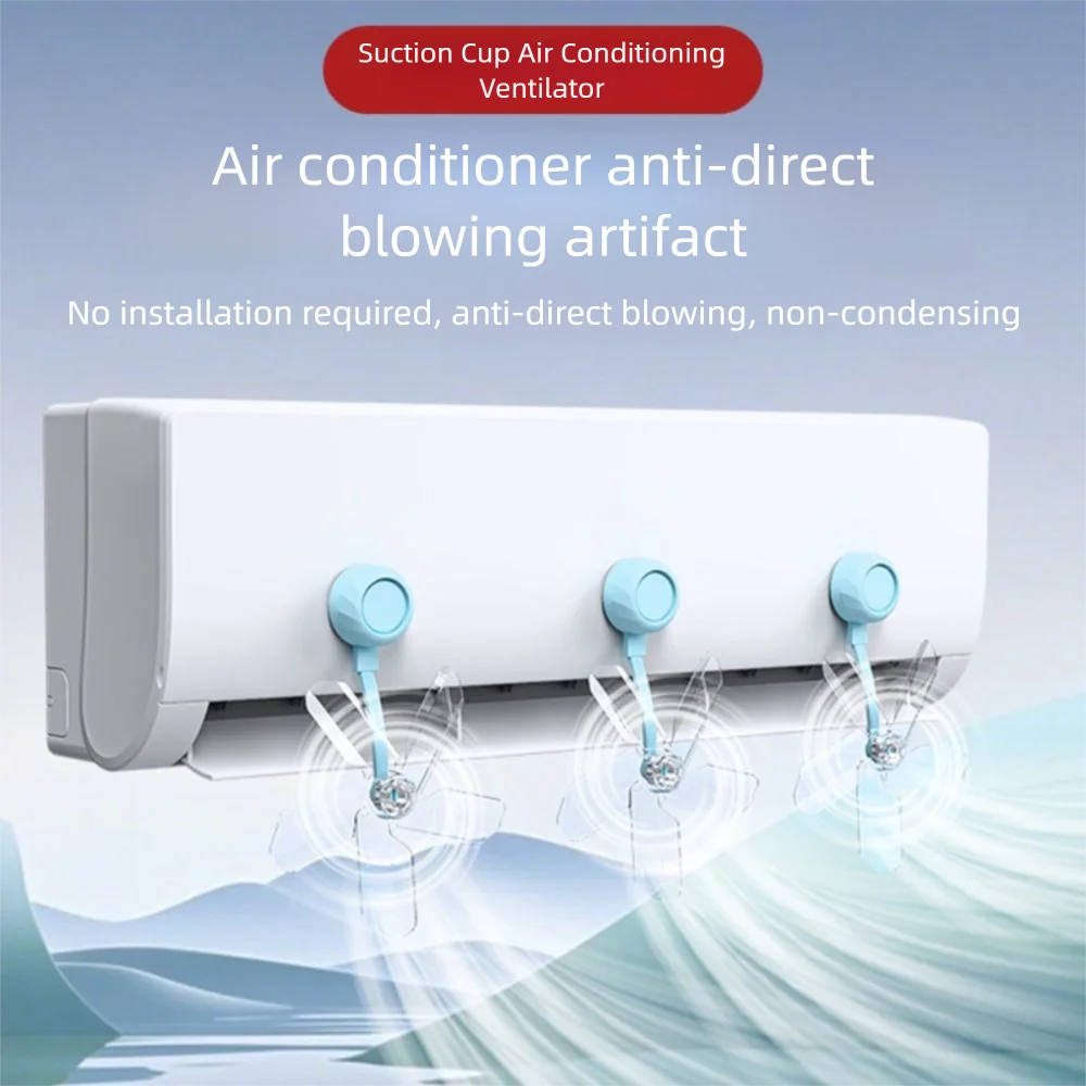 

3Pcs Suction Cup Air Conditioning Ventilator Windmill Shaped Wall Mounted Conditioning Guide Fan Silent Anti Direct Blowing