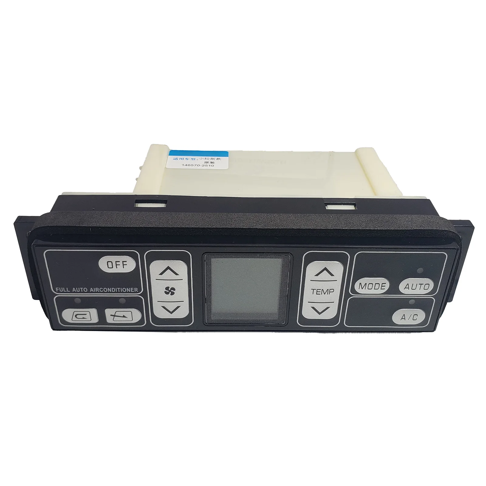 20Y-979-7630 Air Condition Controller For Komatsu PC200-7 PC300-7