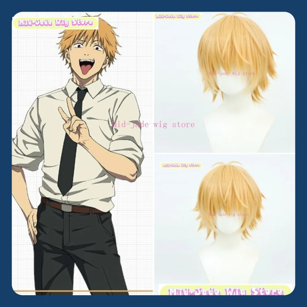 Peluca de jade medio para hombre, motosierra Denji, peluca de Cosplay, juego de Anime, accesorios de disfraz para fiesta de Halloween, pelo sintético