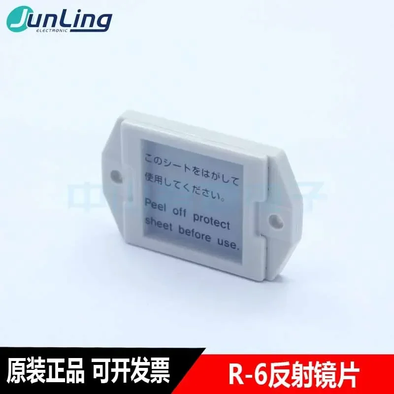 

Лазерный датчик KEYENCE Keyence OP-51430 R-6, отражающая линза, оригинальное место