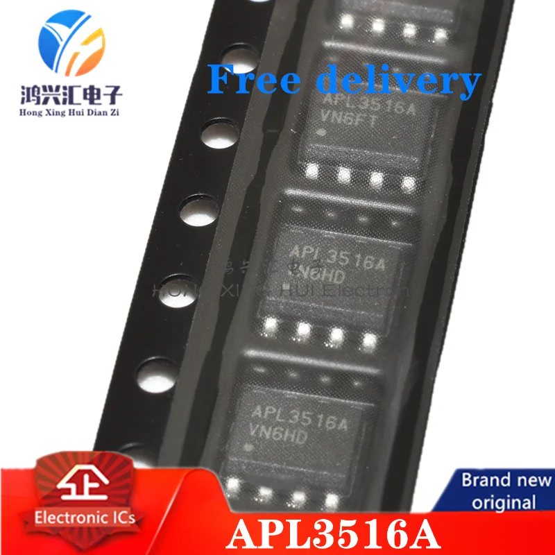 （10pcs）New/Original APL3516AKI-TRG SMT SOP-8 APL3516A Power Electronic Switch IC Chip