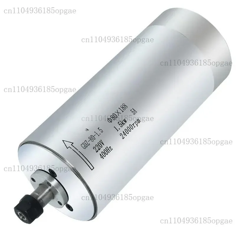 spindle motor high-speed electric woodworking water-cooled motor fine carving machine s