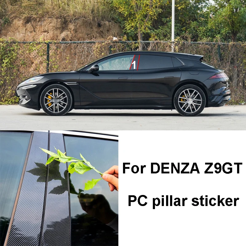 

Car Window B Pillar Trim Sticker for DENZA Z9 GT 2024 2025 Decoration Patch Central C-Pillar Bright Strip Mirror Black Accessory