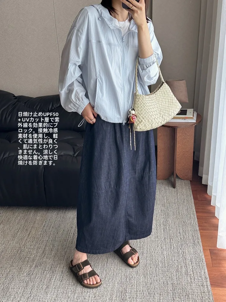 

Ограниченное предложение: Женская модная тонкая дышащая солнцезащитная куртка с капюшоном UPF50, охлаждающая, с узором, для повседневной носки