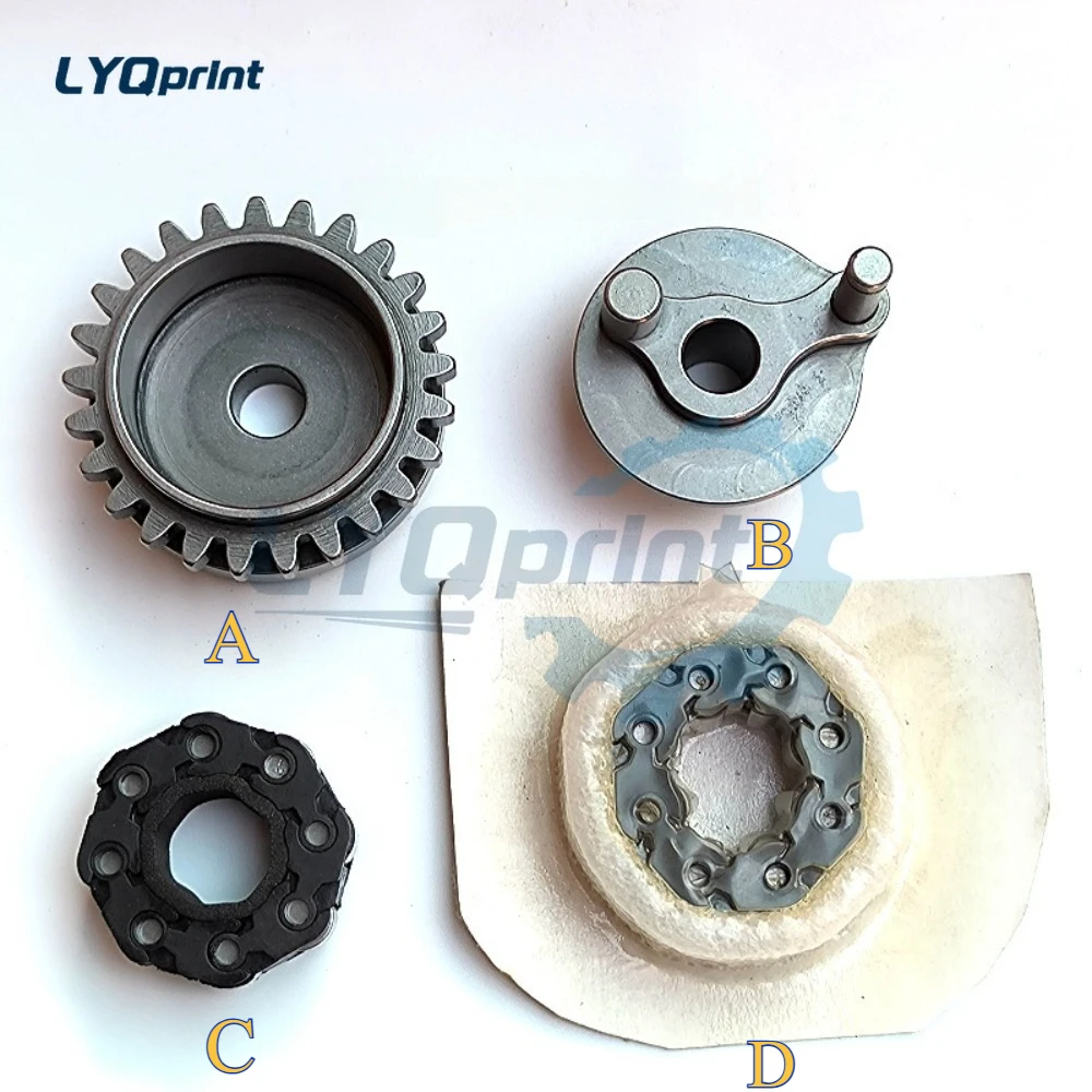 

Marrini One-Way Bearing Saddle Stitcher Accessory 75 Head Gear Plate Gear Cover