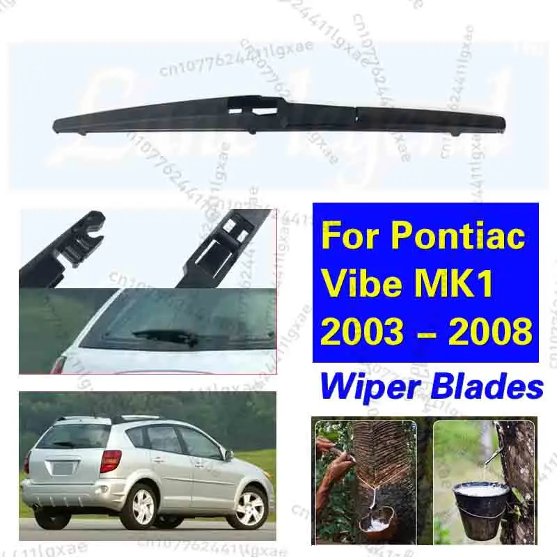 

Автомобильный дворник 11 дюймов, щетка заднего дворника для Pontiac Vibe MK1 2003-2008, лобовое стекло, чистка лобового стекла, двери багажника, автомобильная щетка от дождя