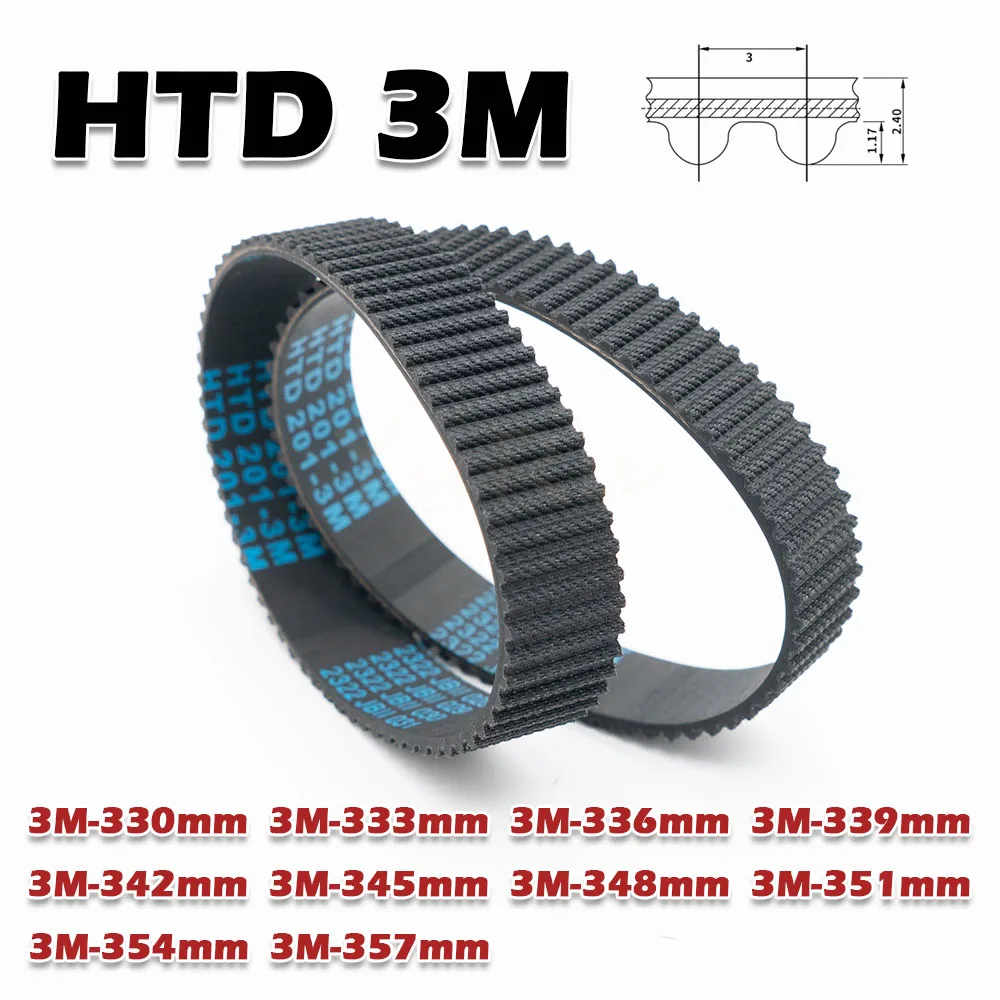 HTD 3M المطاط مؤقت اشتعال محيط حلقة مغلقة 330 333 336 339 342 345 348 351 354 357 مللي متر عرض الإرسال 5 ~ 30 مللي متر 3M محرك CNC