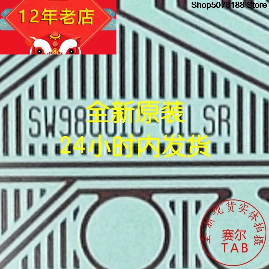 SW98001C-C1LSR  LCD chip Drive IC TAB module  COF