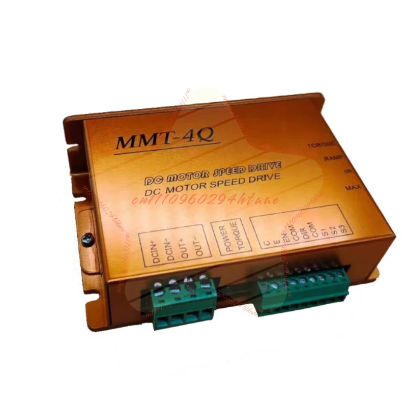 MMT-4Q Wire Feeder …