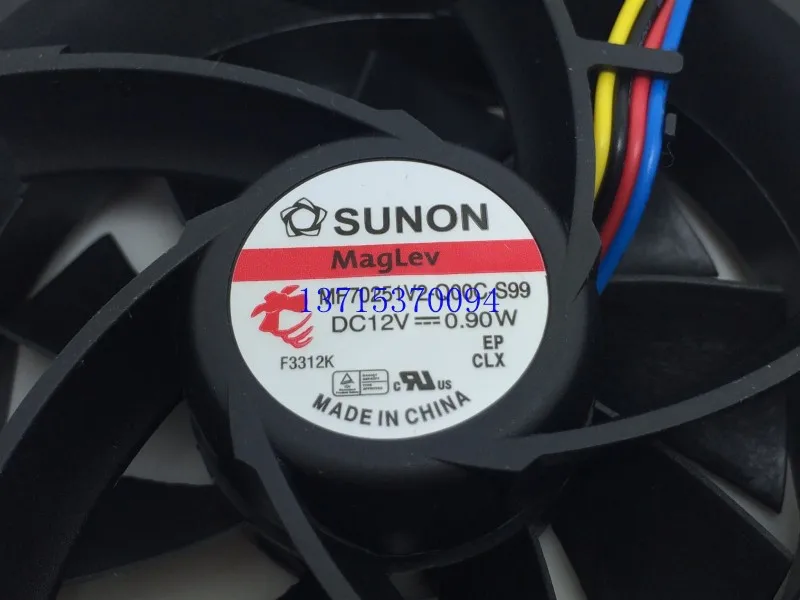 MF70251V2-Q00C-S99 7025  7CM 70*70*25 mm DC 12V 4-pin 0.90A PWM cooling fan