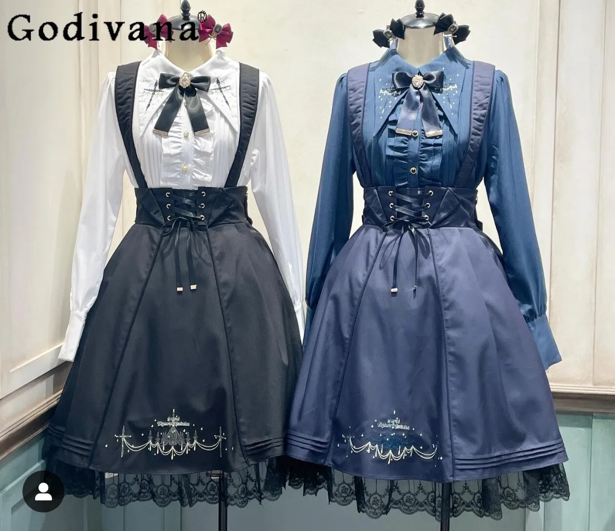 

Japanese original Lolita embroidered lace vintage suspender skirt elegant sweet ladylike waist-cinching versatile women's skirt