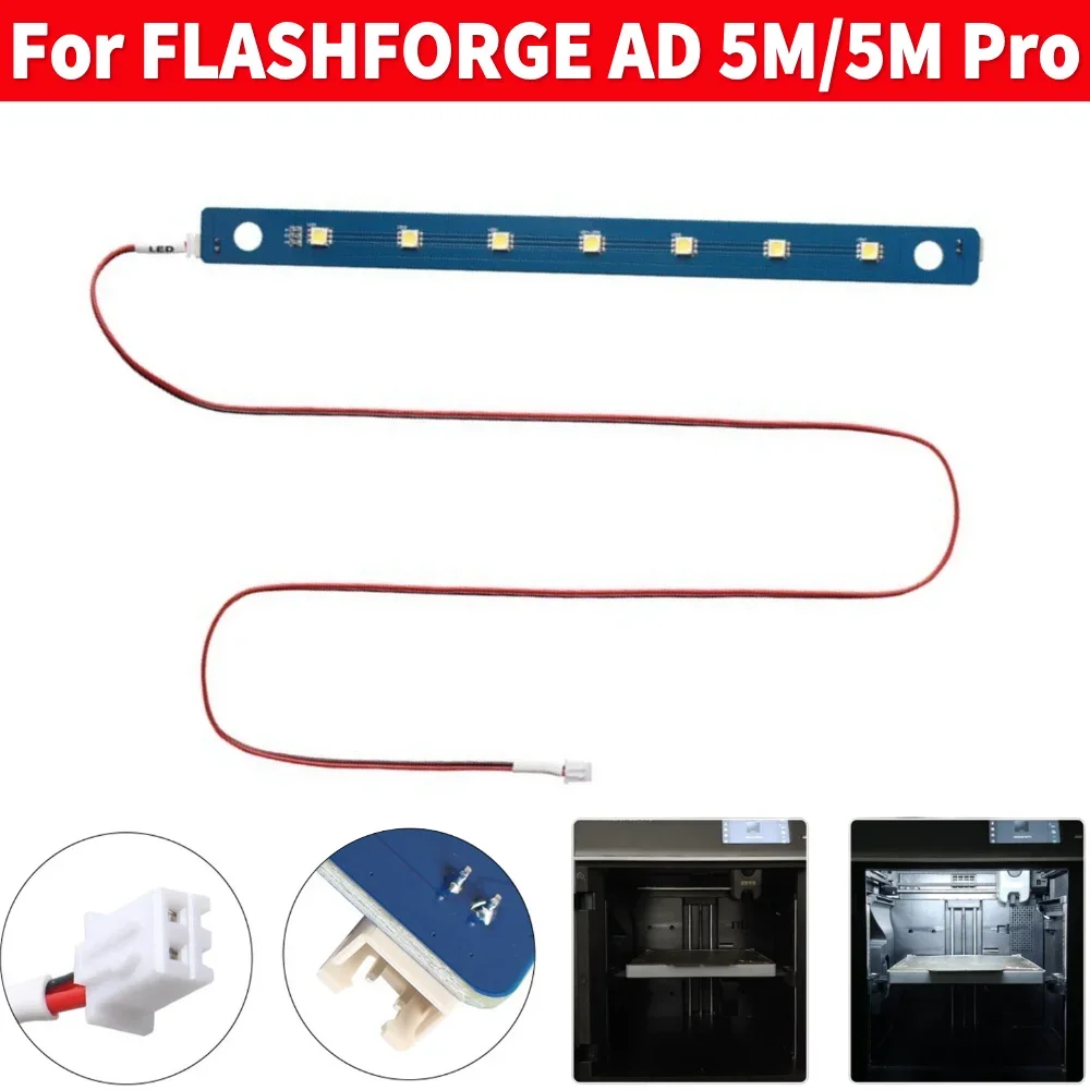 

Светодиодная лента 24В для 3D-принтеров FLASHFORGE Adventurers AD 5M и 5M Pro, аксессуары для 3D-печати с кабелем