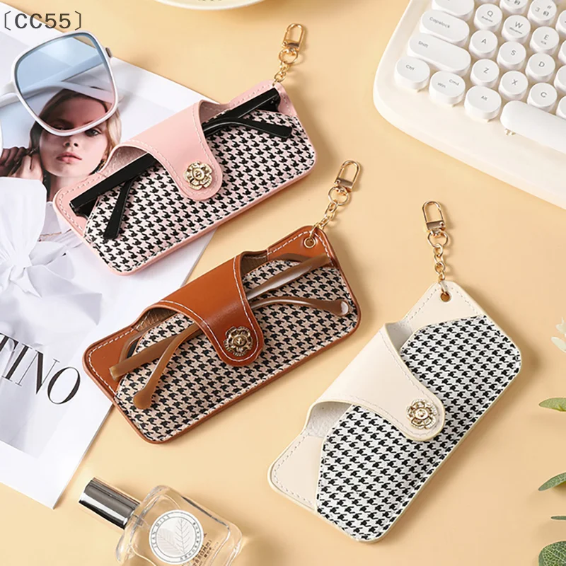 [-CC55] حامل نظارات مطبوع بنقشة Houndstooth مع سلسلة مفاتيح حافظة نظارات عتيقة حقيبة تخزين النظارات الشمسية المحمولة للسفر اليومي