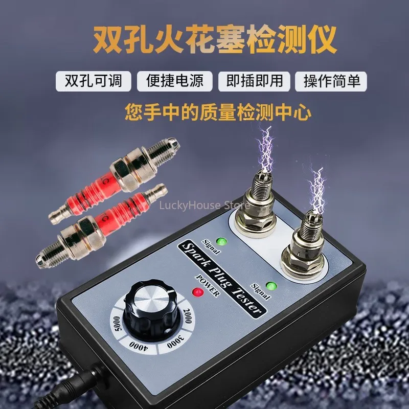 Dual Hole Spark Plug Tester Ignition Coil High Voltage Ignition System Diagnostic Test Tool