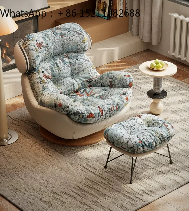 SCY Minimalist Sofa Chair Walnut Leather Single Lazy Revolving Sofa Balcony Leisure Chair