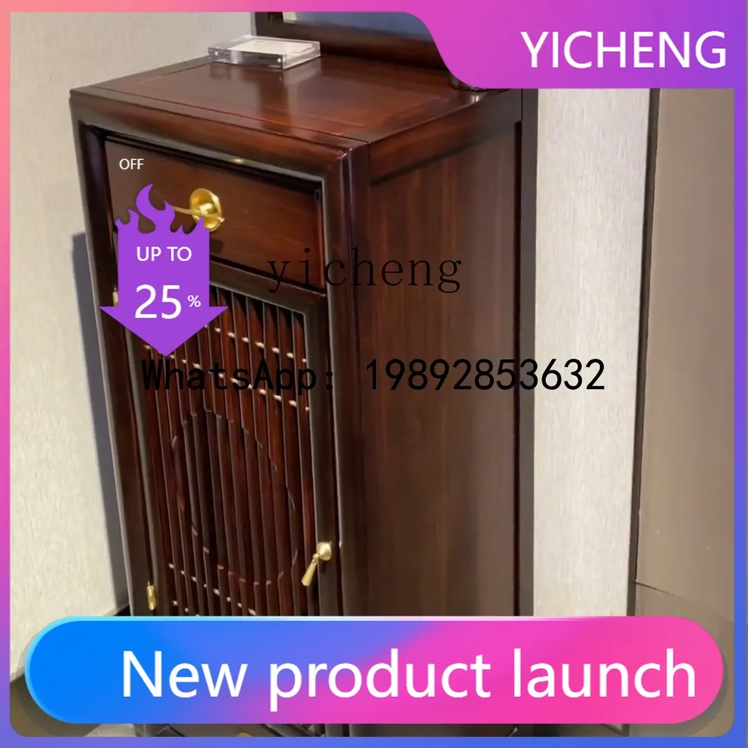 

X6 New Chinese Style Solid Wood Storage Ebony Wood Cabinet Simple Bedroom Living Room