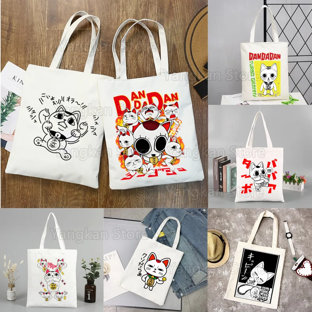

Dandadan Turbo Granny Cat Tābo Babā Anime Manga Shopper Bag Canvas Tote Bag Handbags Women Bag Harajuku Shoulder Bags