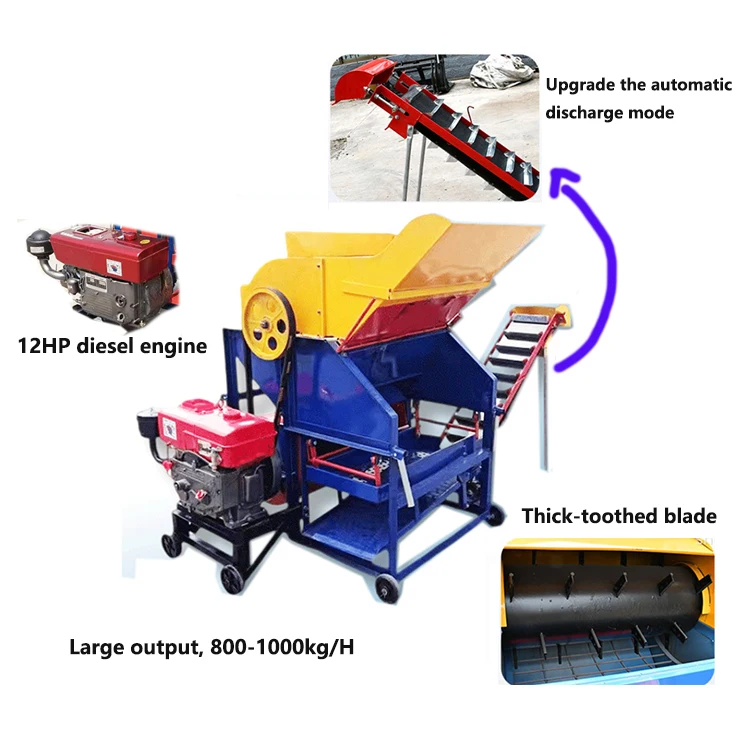 

Cheap Peanut Harvest Machine 500-800kg Dry And Wet Peanut Machine Automatic Discharge Peanut Picker