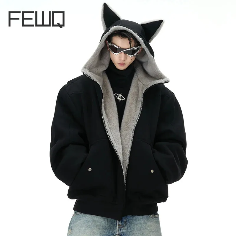 FEWQ niche design men's padded jackets three-dimensional patchwork reversible fleece solid color loose male cotton coats 24K1313