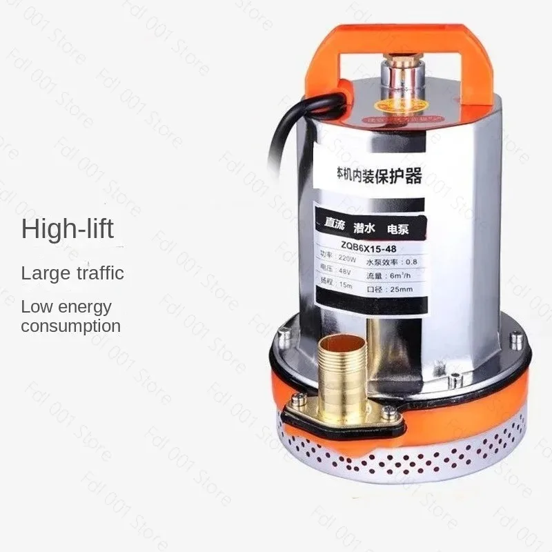 12V48V household miniature portable electric vehicle DC submersible pump small marine stainless steel battery Pump portable
