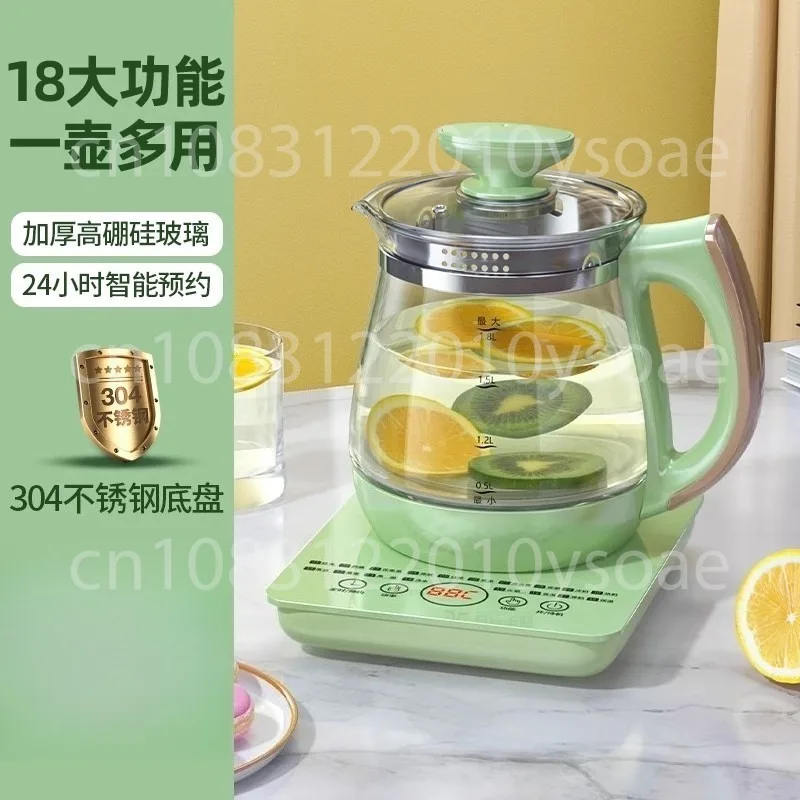1.8L Green Multifunctional Touch Screen Electric Glass Kettle Water Boiling Tea Porridge Soup Stewing Healthy Pot Cooker