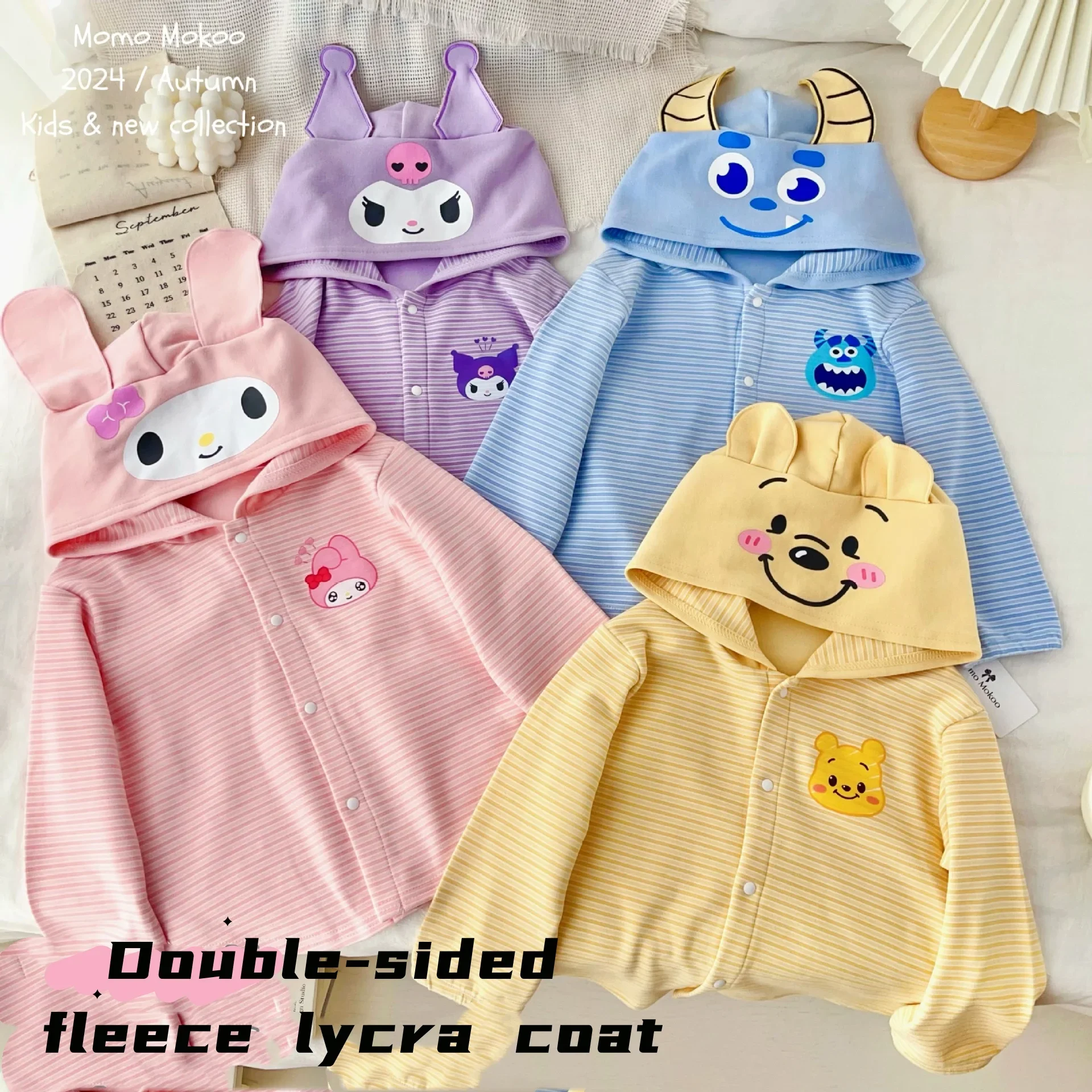 

2024 Winnie Children's Fall New Coats Boys and Girls Hooded Cartoon Ear Cardigans Cute Autumn Thin Stripes Outerwear Coats