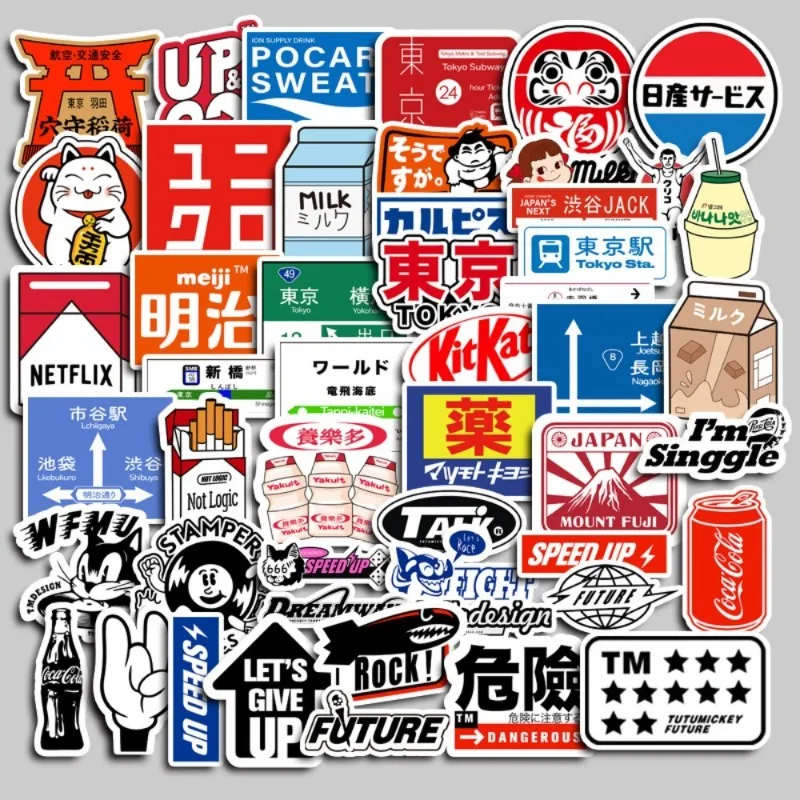 50 Stück Tokyo Story Cartoon-Aufkleber – wasserfeste DIY-Aufkleber für Gepäck, Laptops und Fotoalben. RecordingYourLife Store