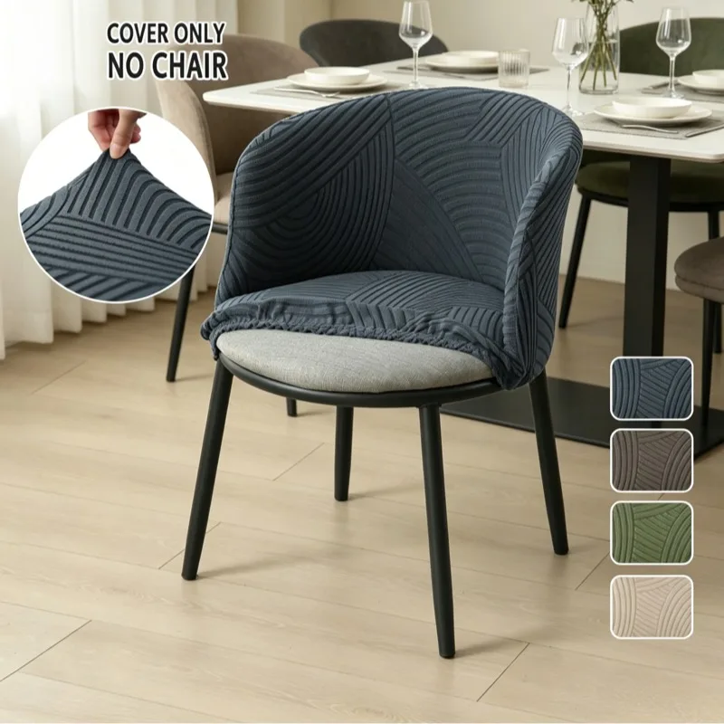 1PC Jacquard Curved Chair Cover Nordic Round Armchair Elastic Seat Case Dustproof Protector Dining Chair Slipcover Home Hotel