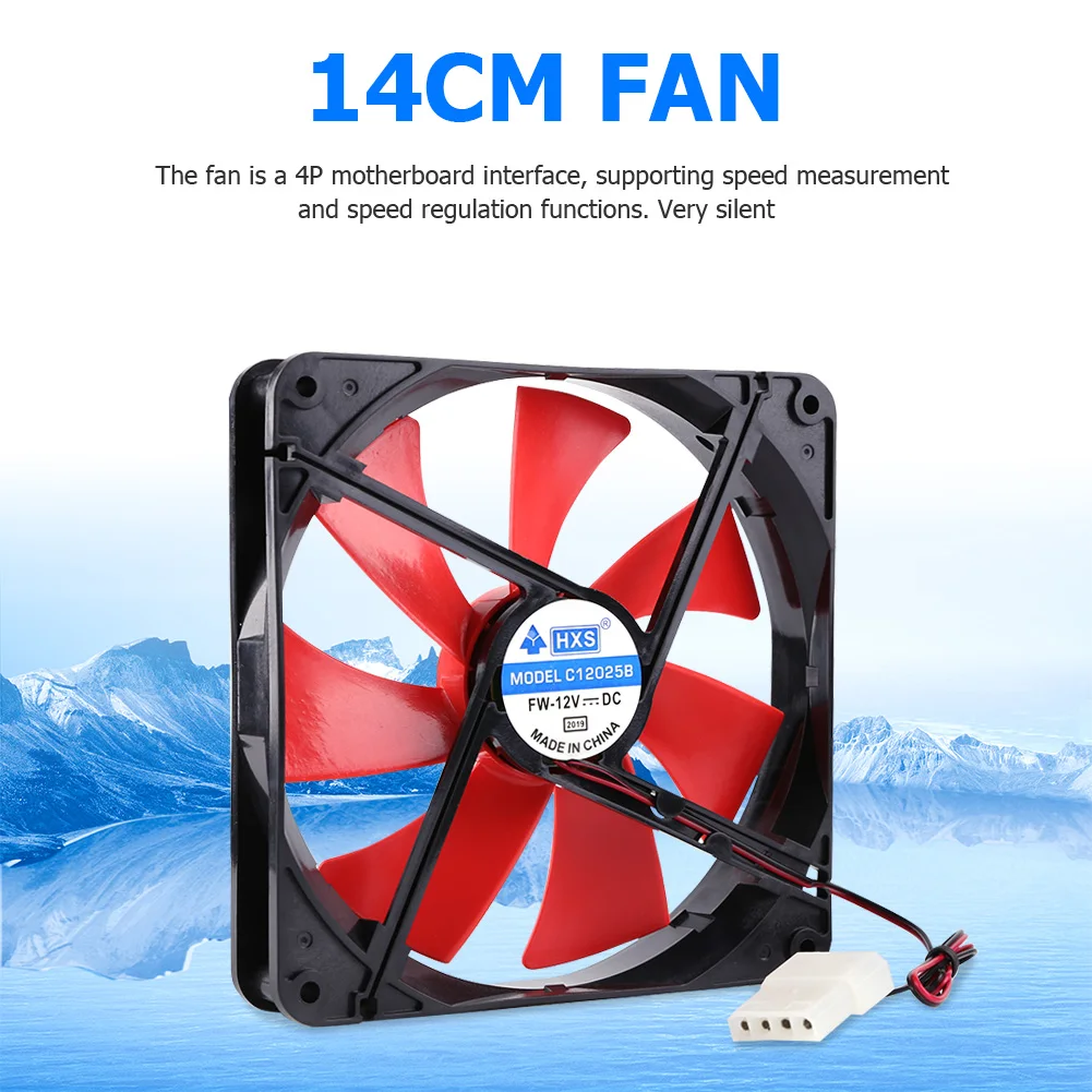 12V 120mm 2핀 조용한 PC 케이스 쿨링 팬, CPU 쿨러용 라디에이터 팬으로 최적의 성능과 안정성 제공