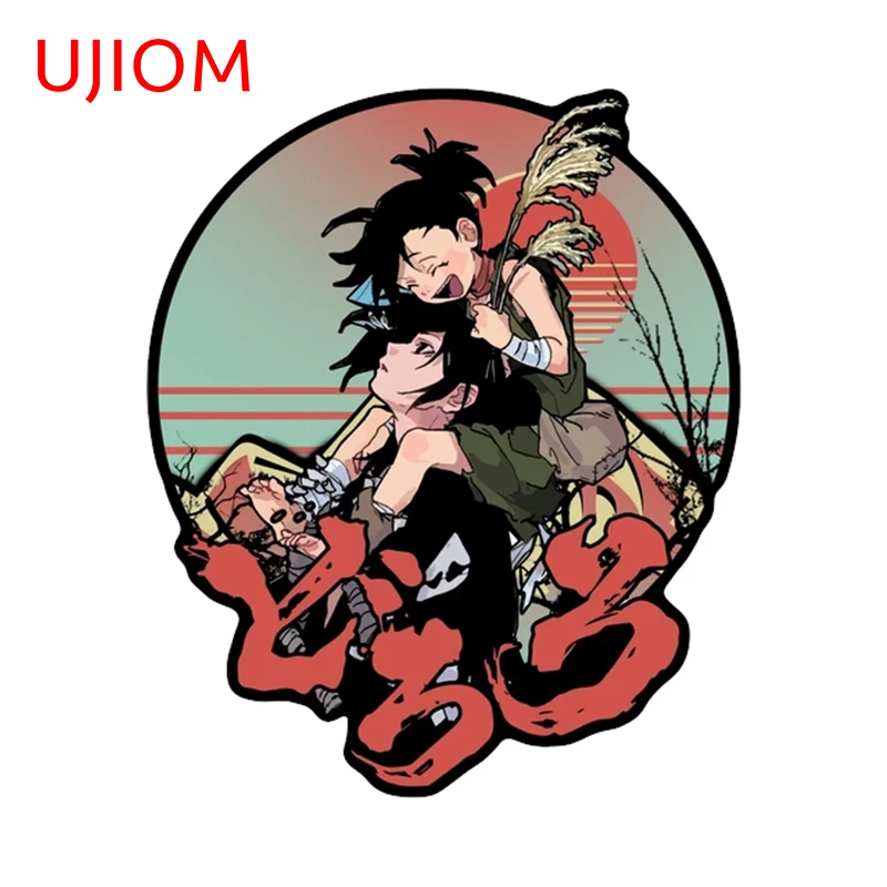 UJIOM 13cm × 10.9cm anime man Wall Sticker Cartoon Style Refrigerator Decal Eye-catching Amusing design Wallpapers Decor