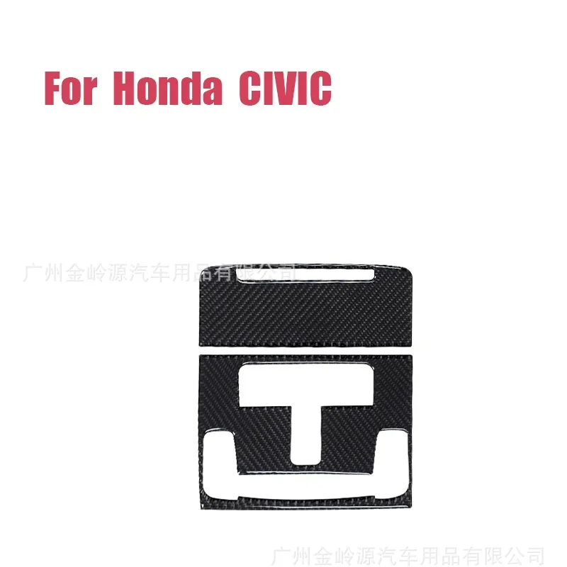 For 21-23 Honda Civic Eleventh Generation Car Interior Modification Carbon Fiber Front Reading Light Decoration