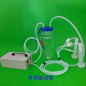 8 최선의 판매 착유 기계 - №6