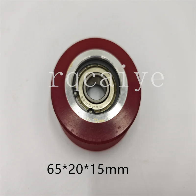 High Quality Die-cutting Machine Parts Laminating Machine Parts Pressing Paper Wheel Pressing Paper Rubber Wheel