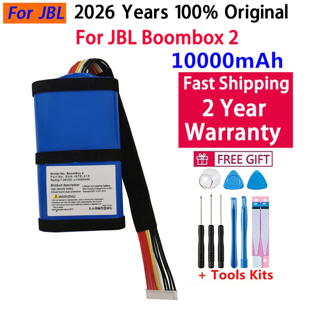 

Аккумулятор SUN-INTE-213 (10000 мАч) для беспроводной Bluetooth-колонки JBL BOOMBOX 2 от ведущего бренда