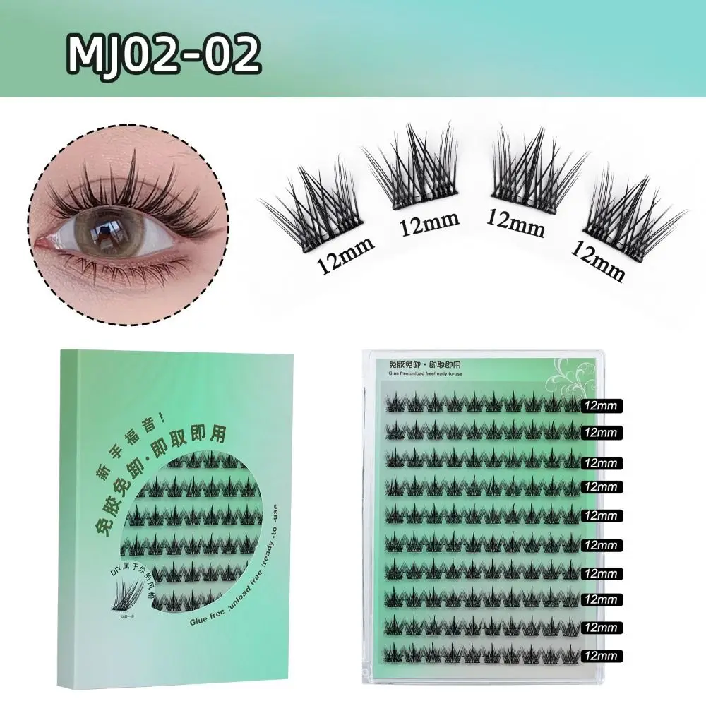 Self Adhesive Self Adhesive Eyelashes Soft Lash No Glue Needed Individual Clusters Glue-free Lashes DIY Press-on Press on Lashes