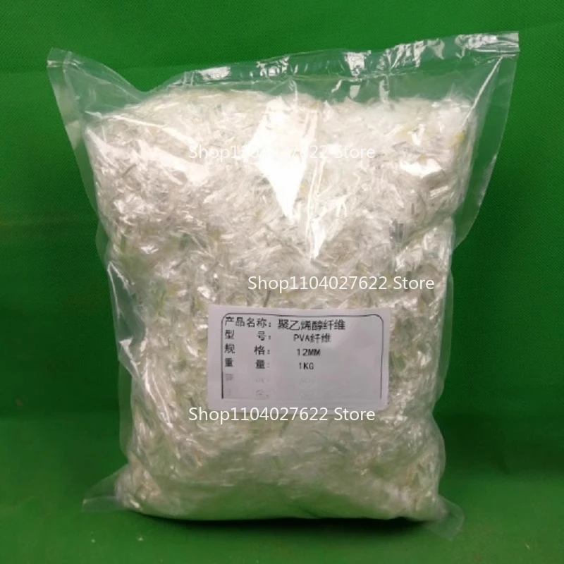 

Поливиниловое спиртовое волокно для высокопрочного и высокомодуляционного ПВА-волокна, 3-18 мм, цементное, бетонное, противоударное волокно